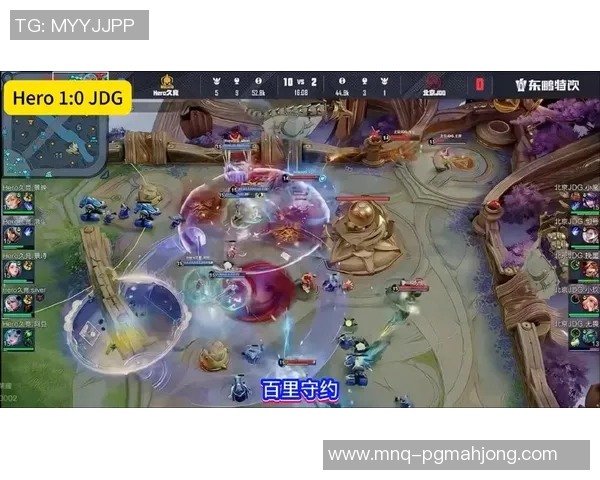 S15LOL比分王者荣耀巨献揭示JDG战队的比赛策略与经验分享